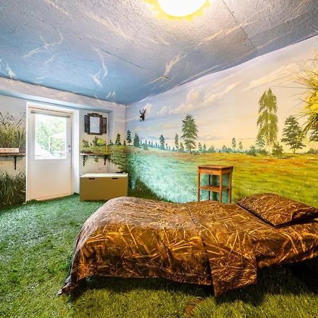 Center Garden 캠프장 *